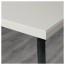 КЛИМПЕН / ЛАЛЛЕ Стол