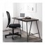 LERBERG/LINNMON стол черно-коричневый/серый 60x74 cm