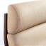 ПОЭНГ Кресло - Шифтебу бежевый