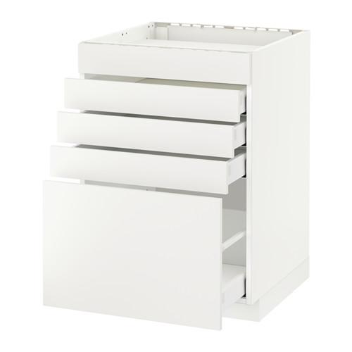 METOD/MAXIMERA напольн шк д/вар панели/5фасад/4ящ оцинковка