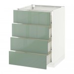 МЕТОД / ФОРВАРА Напольн шкаф 4 фронт панели/4 ящика - белый, Калларп глянцевый светло-зеленый, 60x60 см МЕТОД / ФОРВАРА Напольн шкаф 4 фронт панели/4 ящика - белый, Калларп глянцевый светло-зеленый, 60x60 см