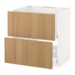 МЕТОД / МАКСИМЕРА Напольн шк п-мойку+2фрнт пнл/2 ящ - белый, Экестад дуб, 80x60 см МЕТОД / МАКСИМЕРА Напольн шк п-мойку+2фрнт пнл/2 ящ - белый, Экестад дуб, 80x60 см