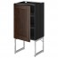 МЕТОД Напольный шкаф с полками - под дерево черный, Эдсерум под дерево коричневый, 40x37x60 см