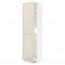 МЕТОД Высок шкаф д холодильн/мороз - белый, Воксторп глянцевый светло-бежевый, 60x60x220 см