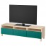 БЕСТО Тумба д/ТВ с ящиками - под беленый дуб/Халлставик сине-зеленый, направляющие ящика,нажимные