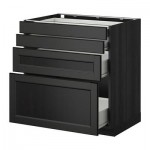 МЕТОД / ФОРВАРА Напольн шкаф 4 фронт панели/4 ящика - 80x60 см, Лаксарби черно-коричневый, под дерево черный МЕТОД / ФОРВАРА Напольн шкаф 4 фронт панели/4 ящика - 80x60 см, Лаксарби черно-коричневый, под дерево черный