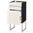 МЕТОД / МАКСИМЕРА Напольн шкаф 3фронт пнл/2низ/2ср ящ - под дерево черный, Сэведаль белый, 40x37x60 см