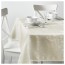 ЭЛЬФРИДА Скатерть