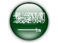 Магазины ИКЕА в Саудовской Аравии