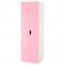 СТУВА Гардероб - белый/розовый