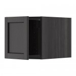 МЕТОД Верхний шкаф - под дерево черный, Лерх черная морилка МЕТОД Верхний шкаф - под дерево черный, Лерх черная морилка