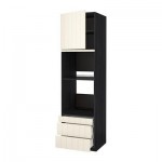 МЕТОД / ФОРВАРА Выс шкаф д/дхвк/комб дхвк+двр/3ящ - 60x60x220 см, под дерево черный, Хитарп белый с оттенком МЕТОД / ФОРВАРА Выс шкаф д/дхвк/комб дхвк+двр/3ящ - 60x60x220 см, под дерево черный, Хитарп белый с оттенком