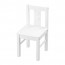 KRITTER детский стул белый 27x29x53 cm