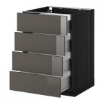 МЕТОД / ФОРВАРА Напольн шкаф 4 фронт панели/4 ящика - 60x60 см, Рингульт глянцевый серый, под дерево черный МЕТОД / ФОРВАРА Напольн шкаф 4 фронт панели/4 ящика - 60x60 см, Рингульт глянцевый серый, под дерево черный