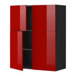 МЕТОД Навесной шкаф с полками/4дверцы - Рингульт глянцевый красный, под дерево черный МЕТОД Навесной шкаф с полками/4дверцы - Рингульт глянцевый красный, под дерево черный