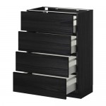 METOD/MAXIMERA напольн шкаф 4 фронт панели/4 ящика METOD/MAXIMERA напольн шкаф 4 фронт панели/4 ящика