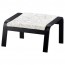 ПОЭНГ Табурет для ног - Висланда черный/белый, Висланда черный/белый