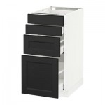 МЕТОД / МАКСИМЕРА Напольн шкаф 4 фронт панели/4 ящика - 40x60 см, Лаксарби черно-коричневый, белый МЕТОД / МАКСИМЕРА Напольн шкаф 4 фронт панели/4 ящика - 40x60 см, Лаксарби черно-коричневый, белый