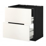 МЕТОД / МАКСИМЕРА Напольн шк п-мойку+2фрнт пнл/2 ящ - под дерево черный, Веддинге белый, 80x60 см МЕТОД / МАКСИМЕРА Напольн шк п-мойку+2фрнт пнл/2 ящ - под дерево черный, Веддинге белый, 80x60 см