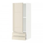 МЕТОД / МАКСИМЕРА Навесной шкаф с дверцей/2 ящика - белый, Воксторп глянцевый светло-бежевый, 40x100 см