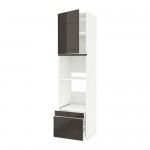 МЕТОД / МАКСИМЕРА Выс шкаф д/дхвк/комб дхвк+двр/2ящ - белый, Рингульт глянцевый серый, 60x60x240 см МЕТОД / МАКСИМЕРА Выс шкаф д/дхвк/комб дхвк+двр/2ящ - белый, Рингульт глянцевый серый, 60x60x240 см