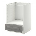 МЕТОД / ФОРВАРА Напольный шкаф д/духовки, с ящиком - Будбин серый, белый