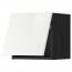МЕТОД Горизонтальный навесной шкаф - под дерево черный, Рингульт глянцевый белый, 40x40 см