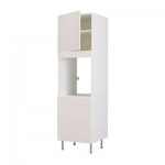 ФАКТУМ Высок шкаф для дух с дверью/3 ящ - Аплод белый ФАКТУМ Высок шкаф для дух с дверью/3 ящ - Аплод белый