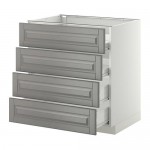 МЕТОД / ФОРВАРА Напольн шкаф 4 фронт панели/4 ящика - белый, Будбин серый, 80x60 см МЕТОД / ФОРВАРА Напольн шкаф 4 фронт панели/4 ящика - белый, Будбин серый, 80x60 см