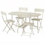 САЛЬТХОЛЬМЕН Стол+4 складных стула, д/сада - Сальтхольмен бежевый