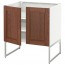 МЕТОД Напол шкаф с полками/2двери - белый, Филипстад коричневый, 80x60x60 см