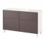BESTÅ комб для хран с дверц/ящ серый