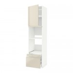 МЕТОД / МАКСИМЕРА Выс шкаф д/дхвк/комб дхвк+двр/2ящ - белый, Воксторп глянцевый светло-бежевый, 60x60x240 см