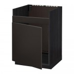 МЕТОД Напольный шкаф для мойки ХАВСЕН - под дерево черный, Кунгсбакка антрацит МЕТОД Напольный шкаф для мойки ХАВСЕН - под дерево черный, Кунгсбакка антрацит