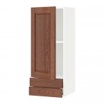 МЕТОД / МАКСИМЕРА Навесной шкаф с дверцей/2 ящика - белый, Филипстад коричневый, 40x100 см