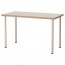 ЛИННМОН / АДИЛЬС Стол - бежевый