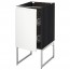 МЕТОД Напольный шкаф с проволочн ящиками - под дерево черный, Воксторп белый, 40x60x60 см