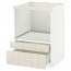 МЕТОД / ФОРВАРА Напольн шк д/комб СВЧ/ящики - белый, Хитарп белый с оттенком
