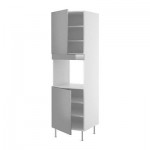 ФАКТУМ Выс шкаф д/кмб дхвк 2 двр - Рубрик нержавеющ сталь, 60x211 см