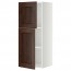 МЕТОД Навесной шкаф с полками/2дверцы - белый, Эдсерум под дерево коричневый, 40x100 см