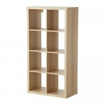 КАЛЛАКС Стеллаж - под беленый дуб КАЛЛАКС Стеллаж - под беленый дуб