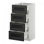 МЕТОД / МАКСИМЕРА Напольн шкаф 4 фронт панели/4 ящика - 40x37 см, Лаксарби черно-коричневый, белый МЕТОД / МАКСИМЕРА Напольн шкаф 4 фронт панели/4 ящика - 40x37 см, Лаксарби черно-коричневый, белый