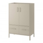 IDÅSEN шкаф с электронным замком IDÅSEN шкаф с электронным замком