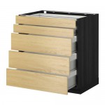 МЕТОД / ФОРВАРА Нплн шк 5фрнт/2нзк/3срд ящ - под дерево черный, Тингсрид под березу, 80x60 см