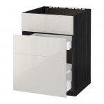 METOD/MAXIMERA напольн шк п-мойку+3фрнт пнл/2ящ METOD/MAXIMERA напольн шк п-мойку+3фрнт пнл/2ящ