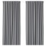 МАЙГУЛЛ Гардины, блокирующие свет, 1 пара
