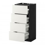 METOD напольн шкаф 4 фронт панели/4 ящика METOD напольн шкаф 4 фронт панели/4 ящика