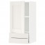 МЕТОД / МАКСИМЕРА Навесной шкаф с дверцей/2 ящика - белый, Сэведаль белый, 40x80 см