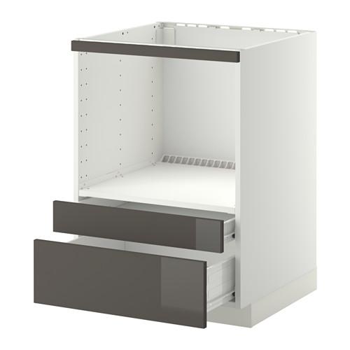 МЕТОД / ФОРВАРА Напольн шк д/комб СВЧ/ящики - Рингульт глянцевый серый, белый МЕТОД / ФОРВАРА Напольн шк д/комб СВЧ/ящики - Рингульт глянцевый серый, белый