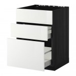 METOD/MAXIMERA напольн шк п-мойку+3фрнт пнл/2ящ METOD/MAXIMERA напольн шк п-мойку+3фрнт пнл/2ящ